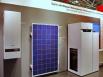 Intersolar 2013 : la combinaison PAC+photovoltaïque