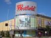 Le rachat de Westfield par le français Unibail-Rodamco confirmé