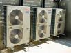 Carrier achète l’activité climatisation, froid et pompes à chaleur de Toshiba Carrier Corporation
