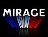 EIM MIRAGE logo
