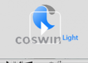 Coswin Light