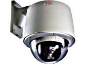 Camera ip mobile excip 7036wdr