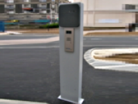 La vidéo survéillance