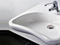 Lavabo ergonomique