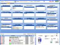 OFFICE ELEC