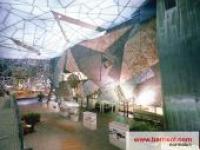 Barrisol® Acoustics®