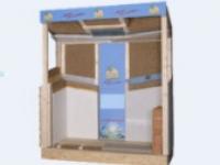 Présentoir Toit-Mur