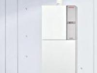Weishaupt Thermo Condens K