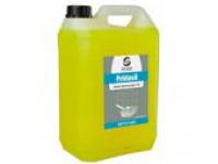 Nettyant industriel PRIDOSIL