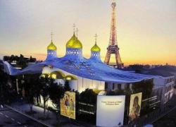 Eglise russe à Paris: la demande de permis est retirée