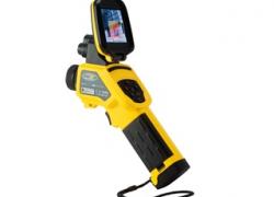 Les caméras infrarouges : ergonomie et facilité d’utilisation