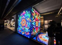 Light + Building 2026, c’est aussi le plus grand salon consacré à l’éclairage