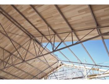 Usystem Roof OS Comfort (ex.TrilatteCONFORT)