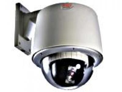 Camera ip mobile excip 7036wdr
