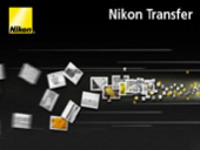 Nikon Transfer