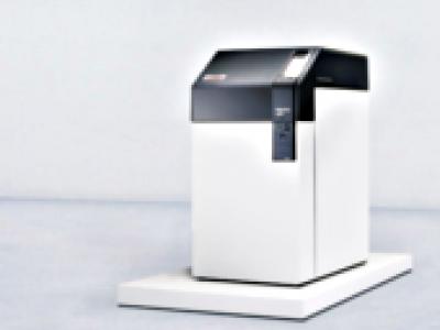 Weishaupt Thermo Unit G