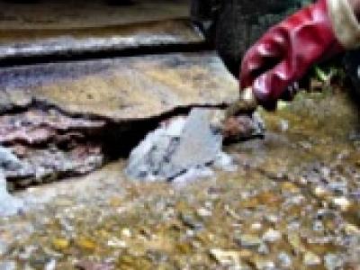 Concrex ® Spécial Humidité