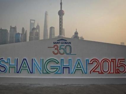 Saint-Gobain lance son 8eme concours de l’innovation