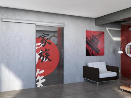 La nouvelle monture SAF-GLASS® !