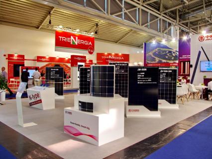 Sharp bat le record du rendement photovoltaïque à Intersolar