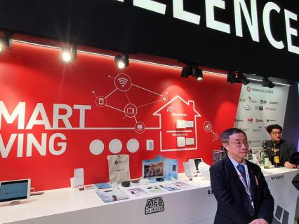 IFA 2019, les startups et leurs inventions pour l'habitat