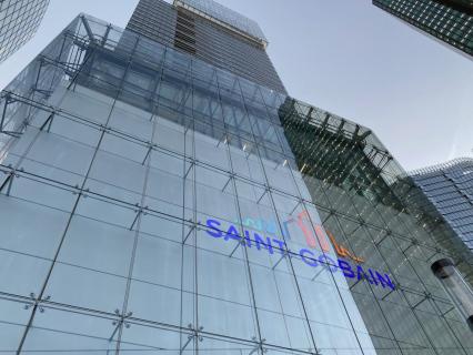 Saint-Gobain va investir 400 millions de dollars aux Etats-Unis