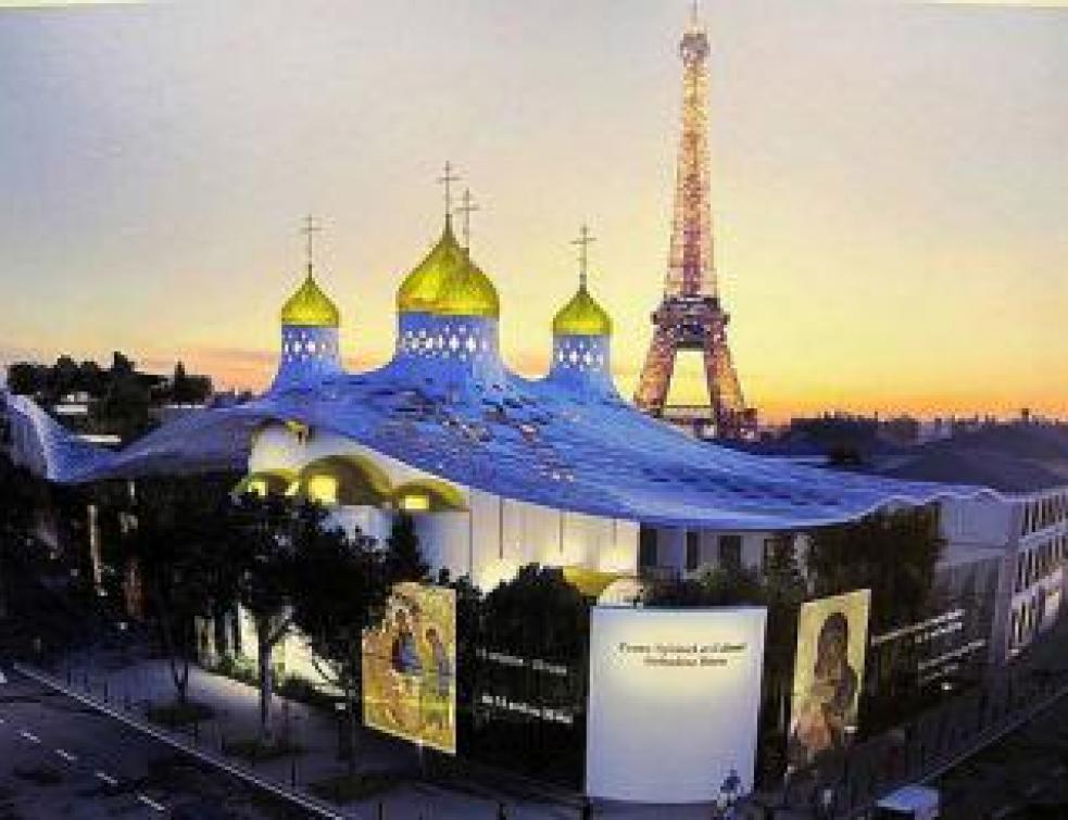 Eglise russe à Paris: la demande de permis est retirée