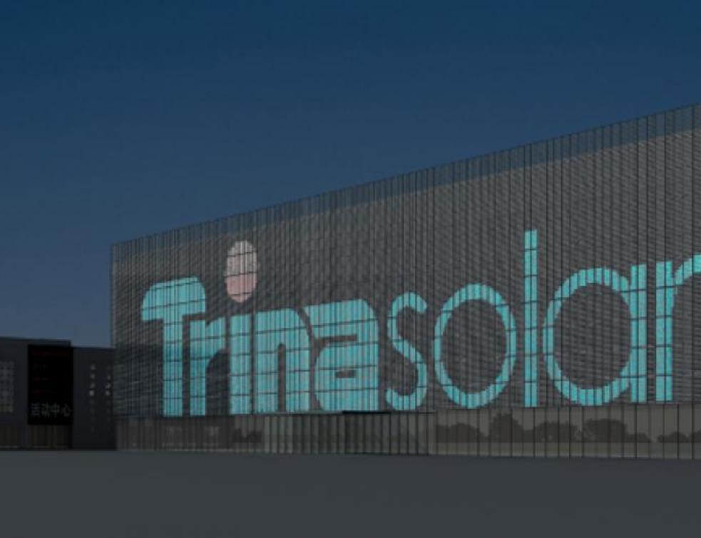 Panneaux solaires: le chinois Trina Solar s'étend en Europe