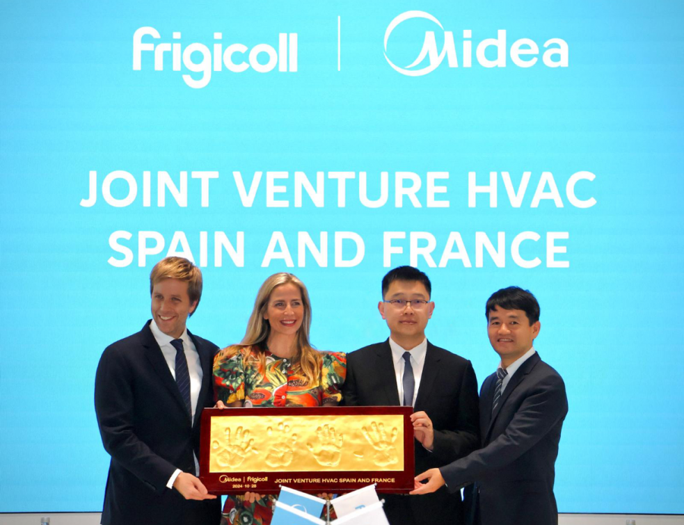 Marché CVC en France : Midea et Frigicoll concluent une alliance stratégique. © Midea / Frigicoll